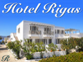 Rigas Hotel - Adamas